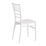 Стул CHAVARI TetChair 19318