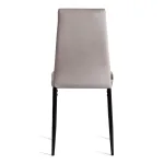 Стул Easy TetChair 21259