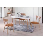 Стол обеденный MAX TetChair 10462