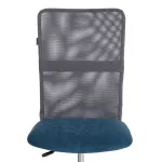 Кресло START TetChair 21294