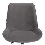 Кресло STYLE TetChair 13563