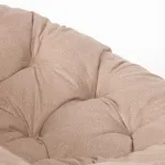 Кресло PAPASAN TetChair 13745
