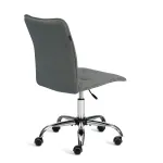 Кресло ONE TetChair 21658