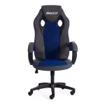 Кресло RACER GT TetChair 13252