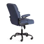 Кресло Lugano TetChair 21801