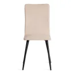 Стул обеденный La Rousse TetChair 24883