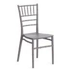 Стул CHAVARI TetChair 19319