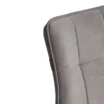 Полубарный стул Bari TetChair 24906