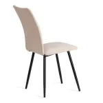 Стул обеденный La Rousse TetChair 24883