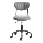 Кресло SLIM TetChair 24727