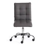 Кресло ZERO TetChair 13834