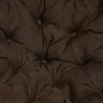 Кресло-качалка PAPASAN TetChair 13746