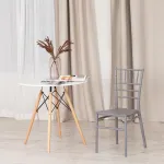Стул CHAVARI TetChair 19319