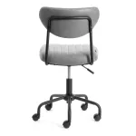 Кресло SLIM TetChair 24727