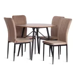 Стул VERTER TetChair 21247
