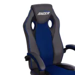 Кресло RACER GT TetChair 13252