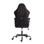 Кресло iShark TetChair 24852