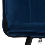 Стул обеденный Bari TetChair 24798