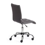 Кресло ZERO TetChair 13834
