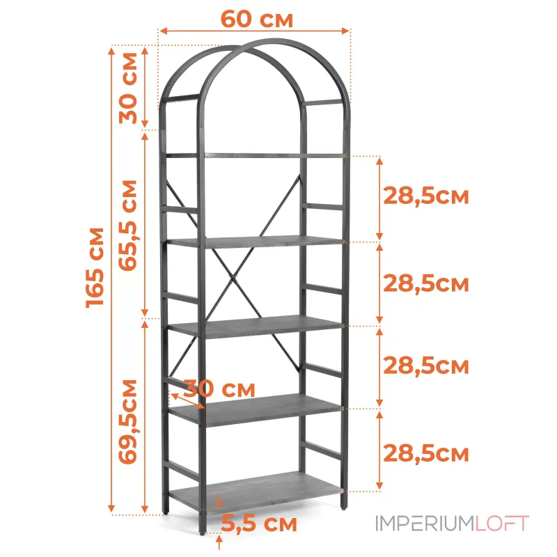 Стеллаж WS-03 TetChair 24309 Стеллаж WS-03 TetChair 24309