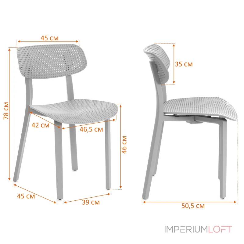 Стул JOLLY TetChair 24819 Стул JOLLY TetChair 24819