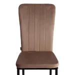 Стул VERTER TetChair 21247