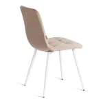 Стул CHILLY TetChair 24342