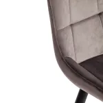 Стул ABRUZZO TetChair 19232