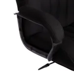 Кресло СН888 TetChair 19525