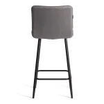 Полубарный стул Bari TetChair 24906