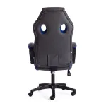 Кресло RACER GT TetChair 13252