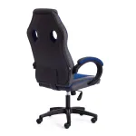 Кресло RACER GT TetChair 13252