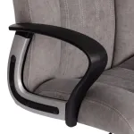 Кресло OXFORD TetChair 21163
