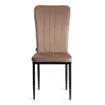 Стул VERTER TetChair 21247