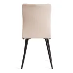 Стул обеденный La Rousse TetChair 24883