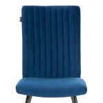 Стул обеденный Monte Carlo TetChair 25231