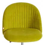 Кресло MELODY TetChair 15056