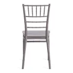 Стул CHAVARI TetChair 19319