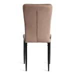 Стул VERTER TetChair 21247