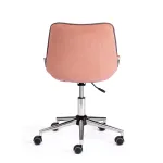 Кресло STYLE TetChair 13953