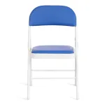 Стул складной FOLDER TetChair 20102