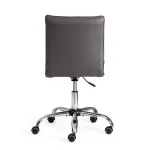 Кресло ZERO TetChair 13834