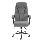 Кресло Cambridge TetChair 25024