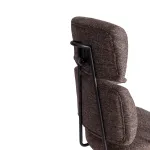 Кресло CITY TetChair 21267
