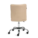 Кресло ONE TetChair 21659