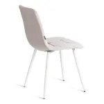 Стул CHILLY TetChair 24343