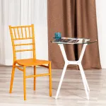 Стул CHAVARI TetChair 20437