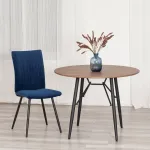 Стул обеденный Monte Carlo TetChair 25520