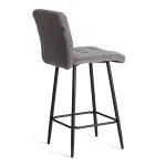 Полубарный стул Medeo TetChair 24917