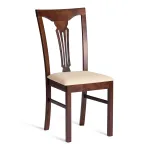 Стул Hermes TetChair 20119